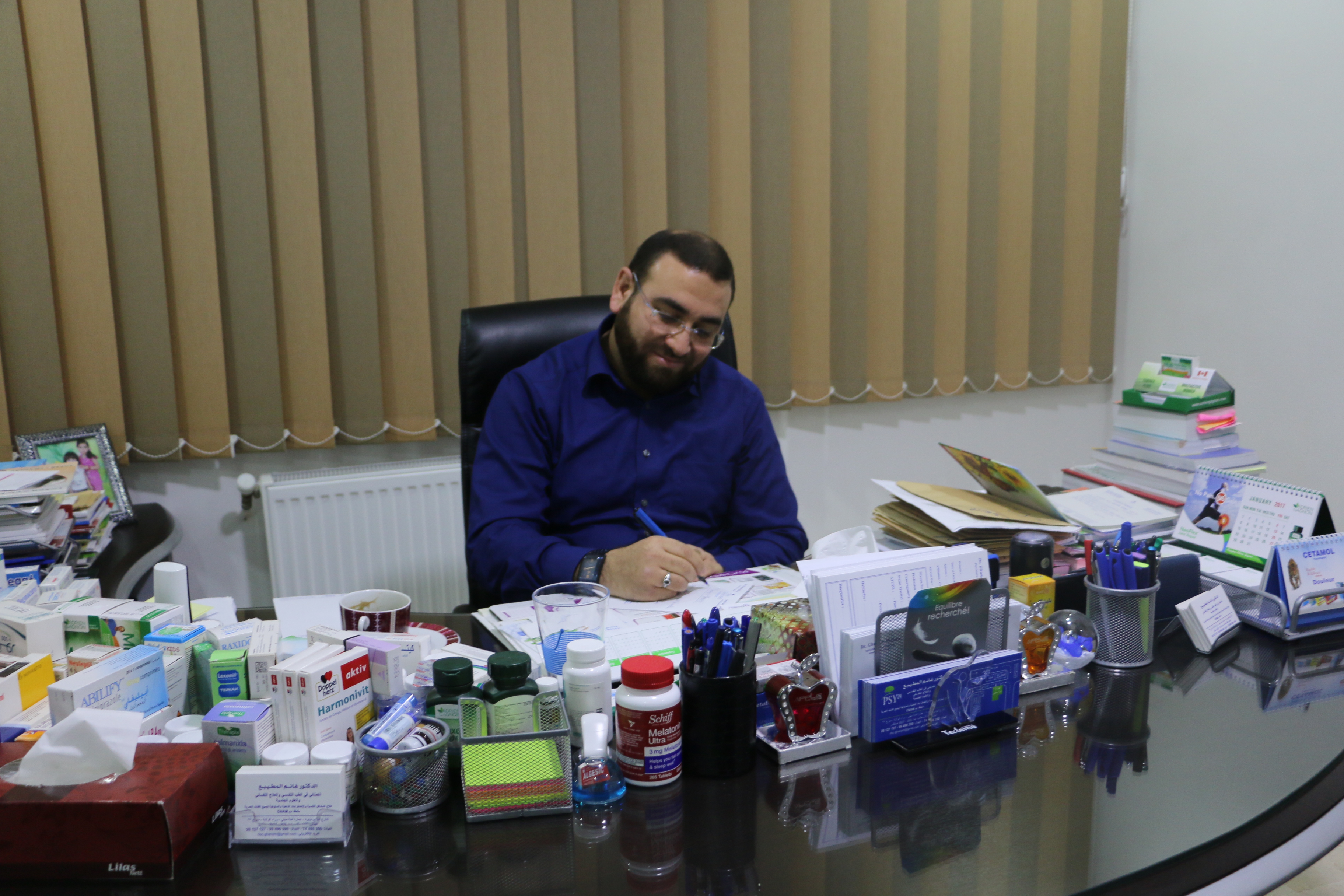 Docteur Ghanem Mtibaa