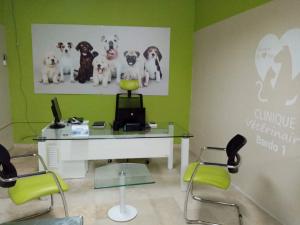 Clinique vétérinaire bardo 1