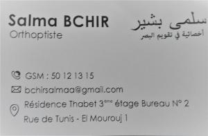 Salma BCHIR
