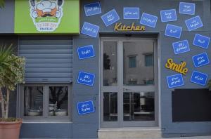 Ennabli Food