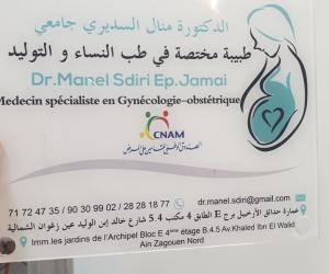 Cabinet de Gynécologie-obstétrique