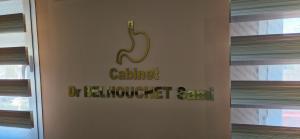 Cabinet Dr BELHOUCHET Sami