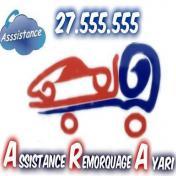 ara (assistance remorquage ayari)
