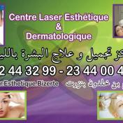 DR Latifa TIRELLIL