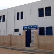 Lycée privé Hannibal