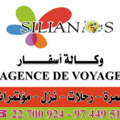 Silianos voyage