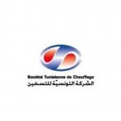 stc (société tunisienne de chauffage)