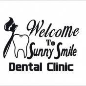 sunny smile Dental Clinic