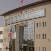 Université de Jendouba
